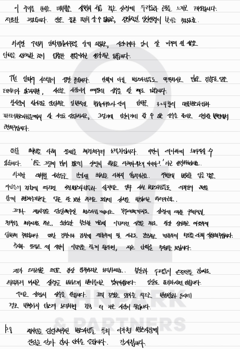77_수정.jpg