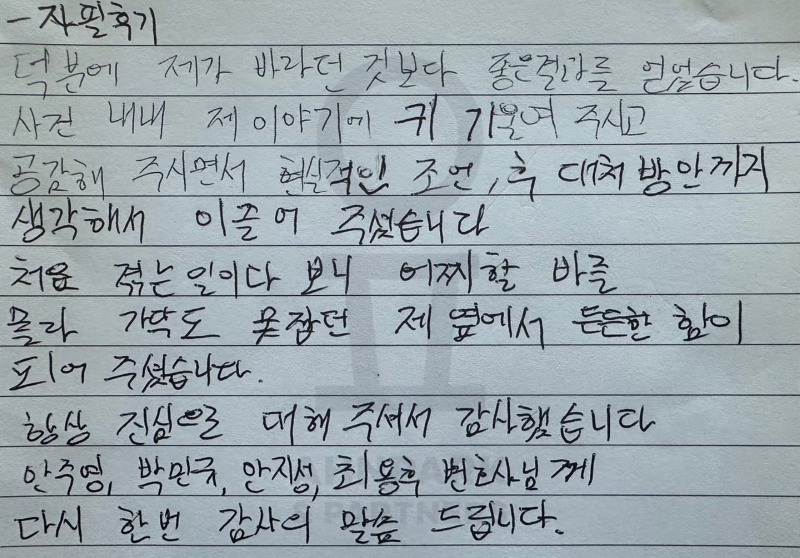 340번_수정.jpg