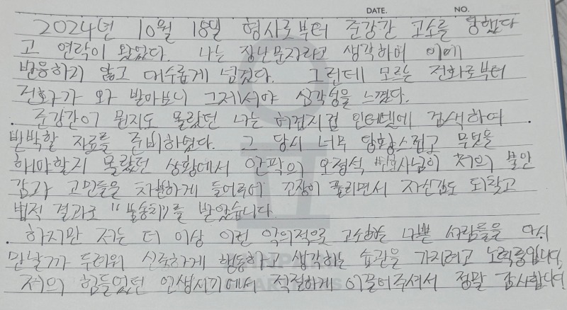 344번_수정.jpg