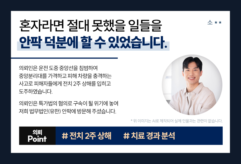 345_내부.png