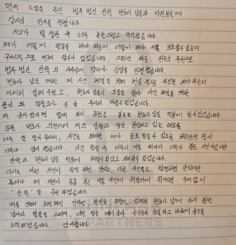 345번_수정.jpg