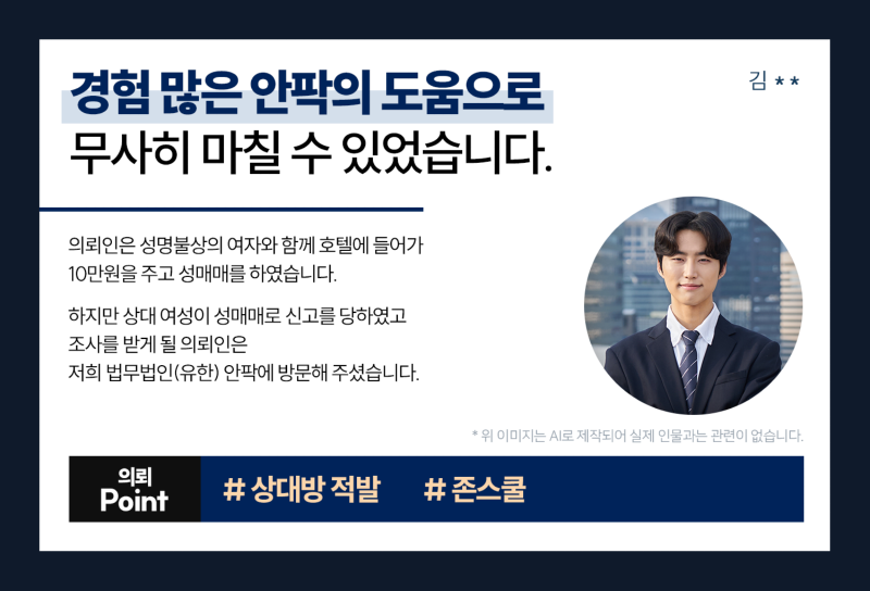 348_내부.png