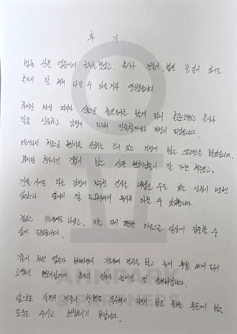 348번_수정.jpg