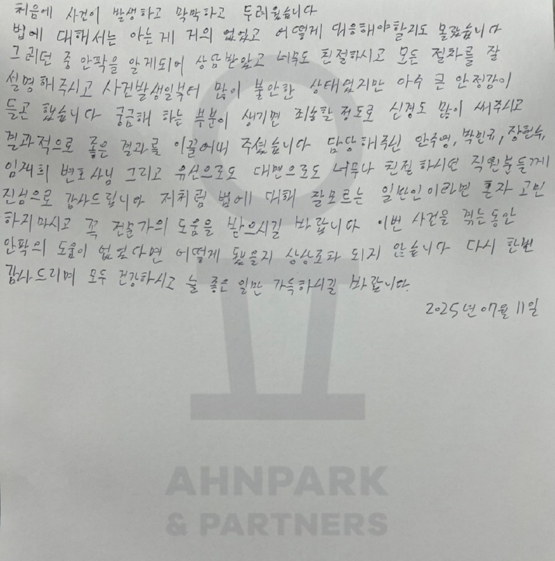 349번_수정.jpg