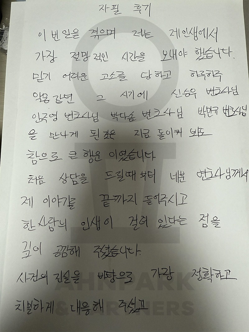 342번-1_수정.jpg