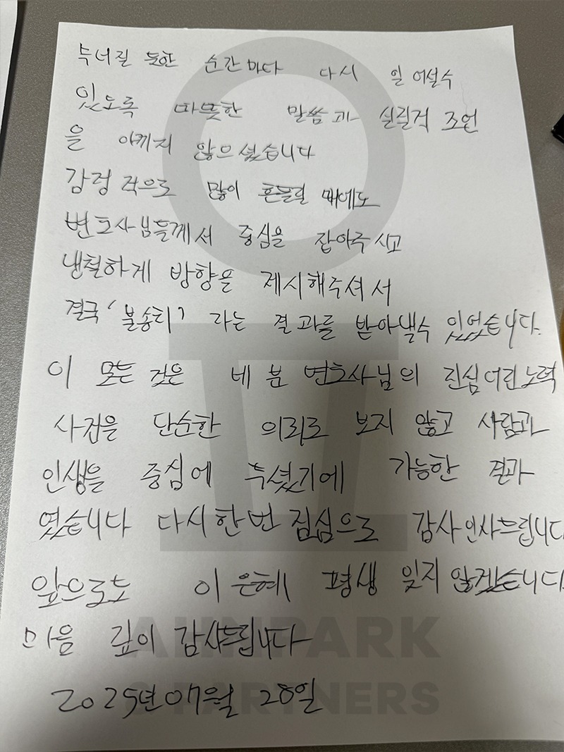 342번-2_수정.jpg