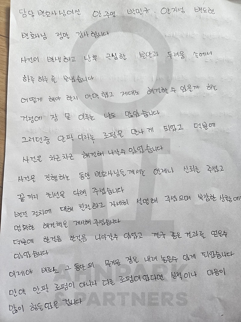 347번-1_수정.jpg