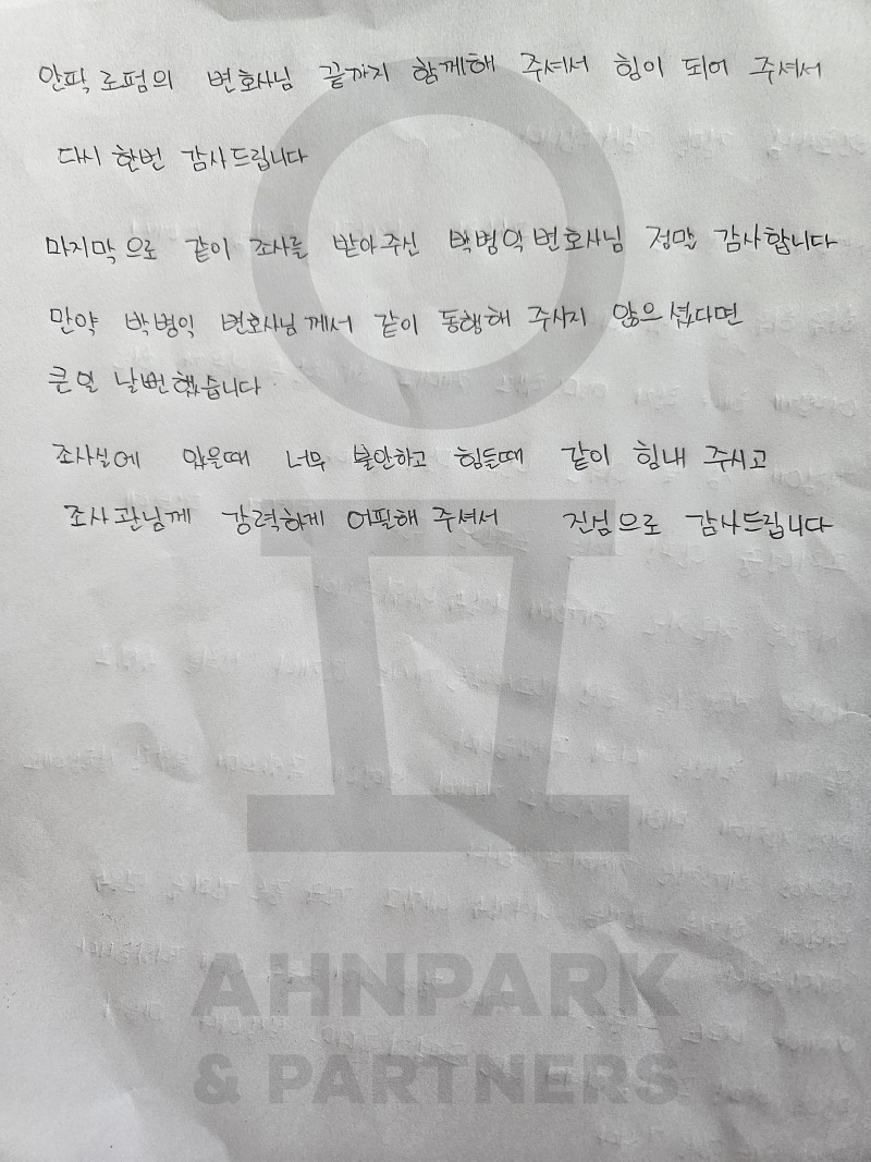 347번-2_수정.jpg