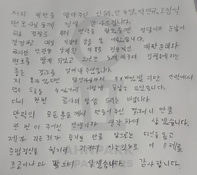 351번_수정.png