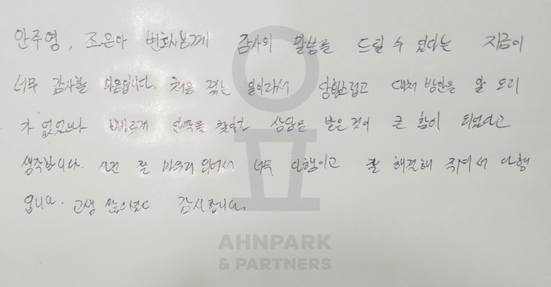 352번_수정.jpg