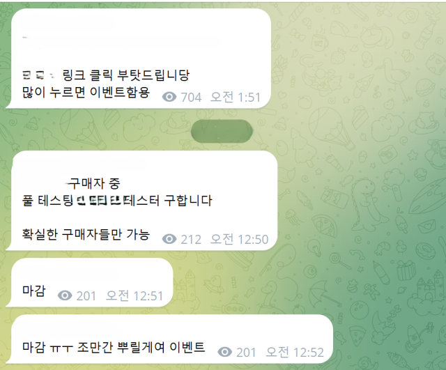 성공사례 이미지