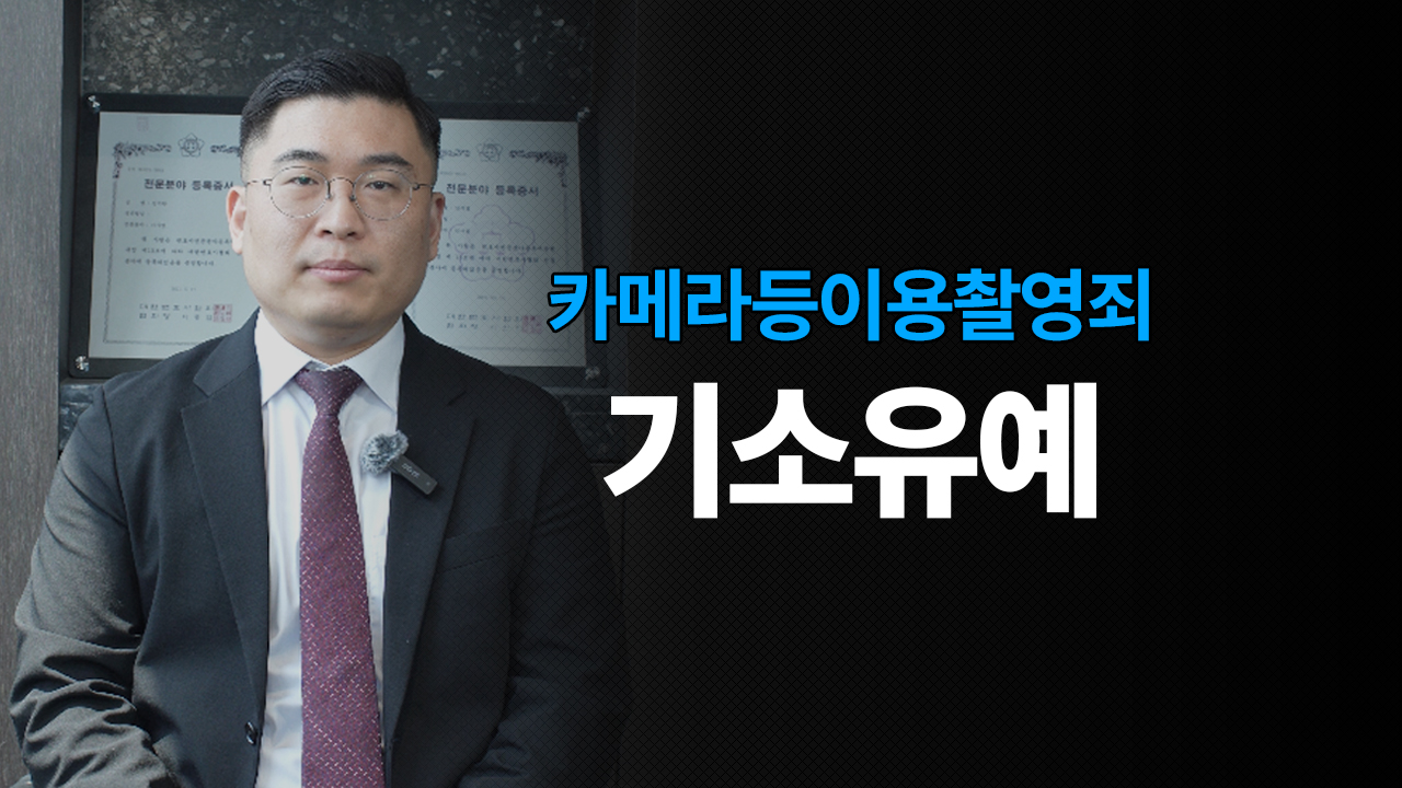 성공사례 이미지