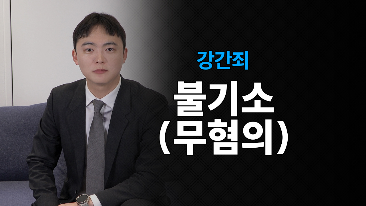 성공사례 이미지