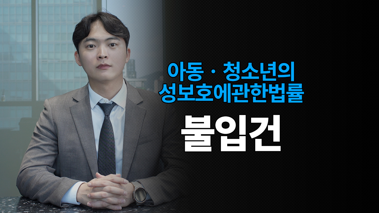 성공사례 이미지